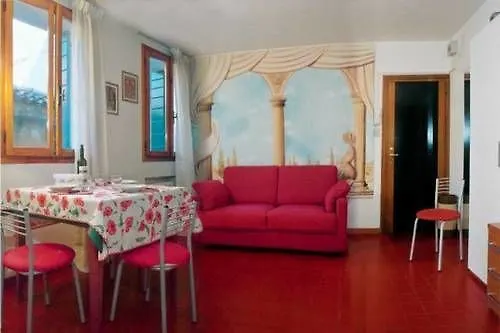Apartments In البندقية 0*,  إيطاليا